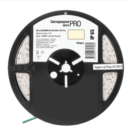 Лента светодиодная Navigator IP65  12V   9.6Вт/м  3000К  71 708 NLS-3528WW120  серия  PRO  СД (1 упаковка- 5 метров) (кратно 5)
