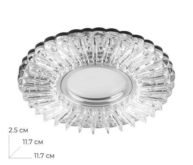 Светильник точечный Feron CD900 потолочный MR16 G5.3 белый