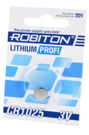 Элемент питания ROBITON PROFI R-CR1025  BL1 (кратно 1)
