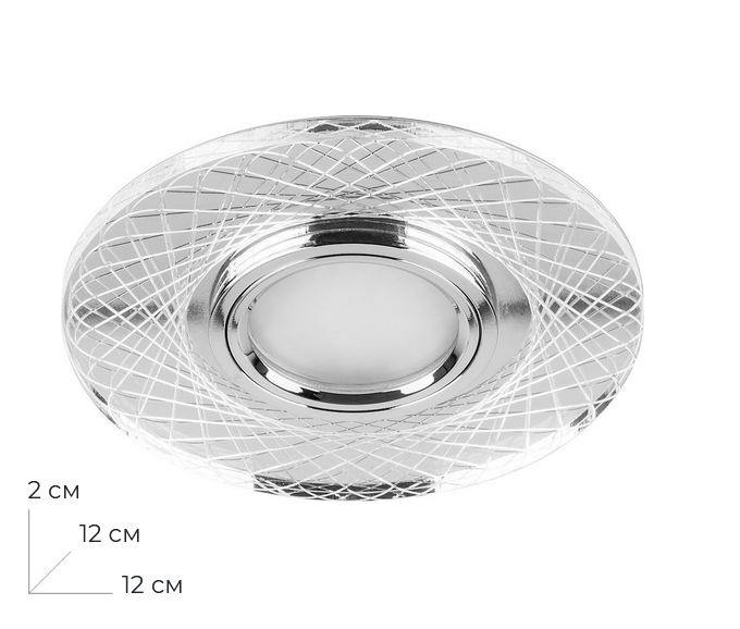 Светильник точечный Feron CD970 15LED*2835 SMD 4000K, MR16 50W G5.3, прозрачный, хром
