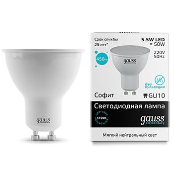 Светодиодная лампа  Gauss  MR16  5.5Вт  220В  4100К  GU10