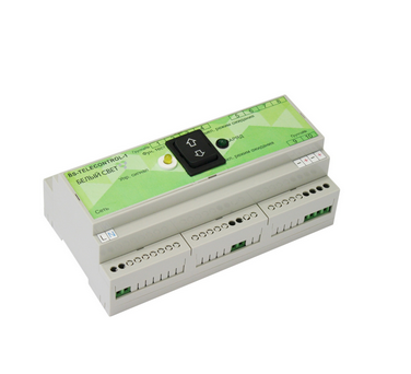 Устройство дистанционного тестирования BS  УДТУ BS-TELECONTROL-1
