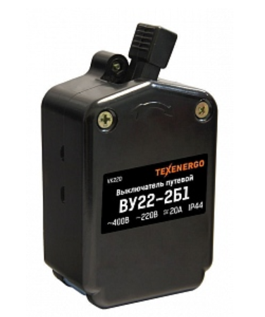 Выключатель концевой ВУ-22-2Б1 20А Texenergo