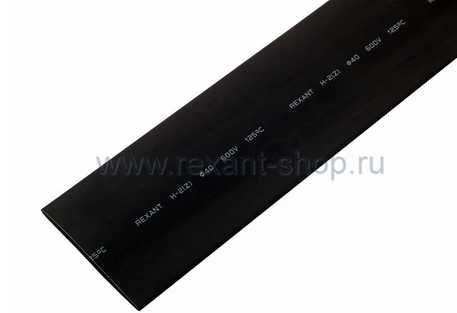 Трубка ТУТнг  40/20 черная 1 м REXANT 24-0007