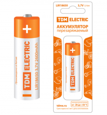 Аккумулятор TDM LIR18650 3,7 В 2600 мА*ч  Li-Ion, с защитой, BP-1,