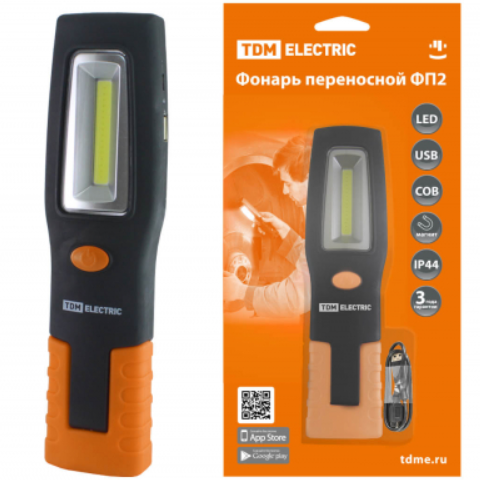 Фонарь светодиодный TDM ФП2, 5 Вт, 240 лм,  Li-Ion 3,7 В 1,3 A*ч, USB, магнит