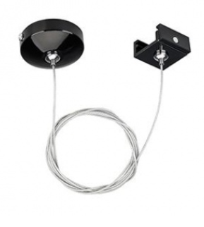 Подвес Arlight  LGD-4TR-HANG-1-BK (C) черный