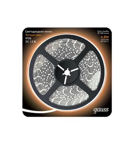Gauss Лента IP20 12V  4,8Вт/м 3000К  2835/60-SMD 4.8W  12V DC   (блистер 5м)