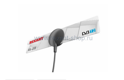 Антенна комнатная RX-255 для цифрового телевидения DVB-T2 REXANT 34-0255