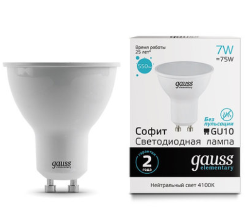 Светодиодная лампа  Gauss  MR16  7Вт  180-240В  4100К  GU10