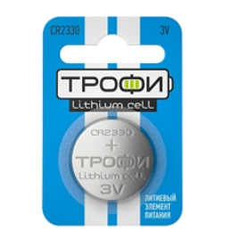 Элемент питания ТРОФИ  CR2330-1BL (кратно 1)