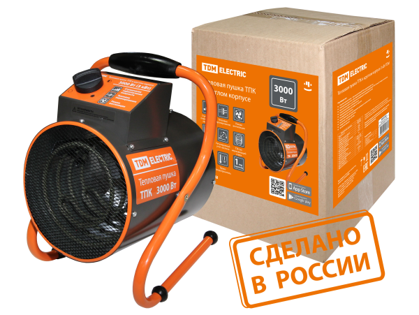 Пушка тепловая TDM ТПК в круглом корпусе 5 кВт 220В (без вилки)