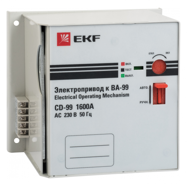 Электропривод  EKF  CD-99-1600A
