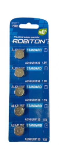 Элемент питания ROBITON STANDARD AG10 BL5 (кратно 5)