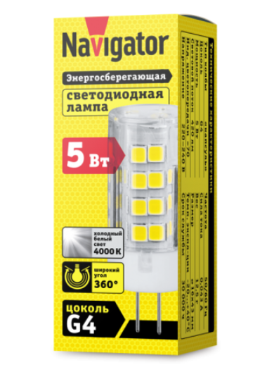 Светодиодная лампа  Navigator  G4  5Вт  230В  4000K