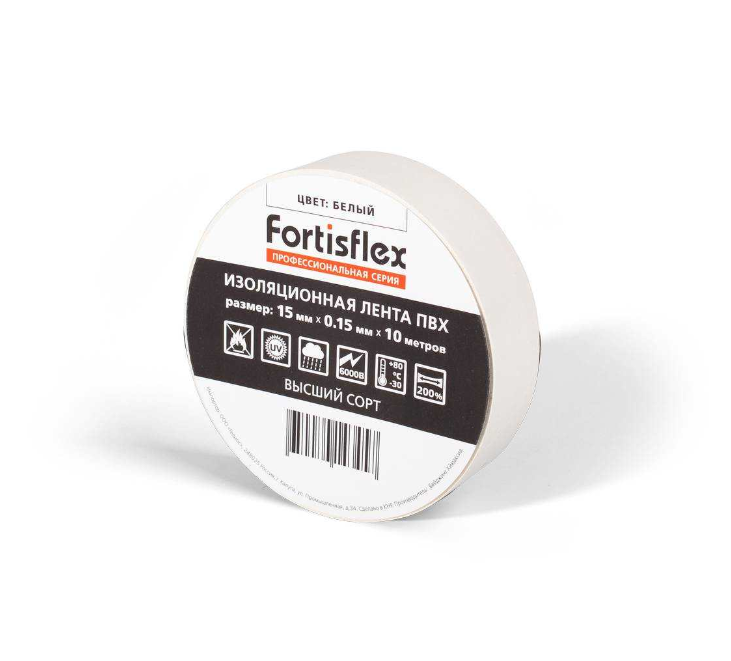 Изолента ПВХ белая 15х0.15мм 10м Fortisflex 15x0.15х10 71223