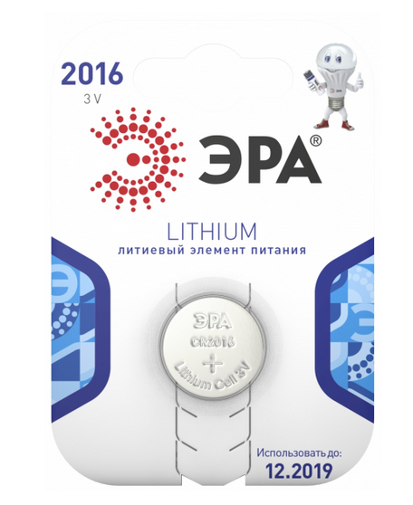 Элемент питания ЭРА CR2016 BL1