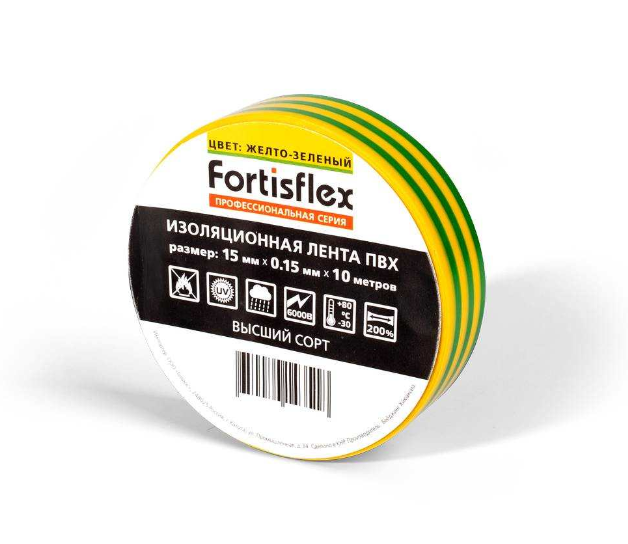 Изолента ПВХ желто-зеленая 15х0.15мм 10м  Fortisflex 15x0.15х16 71229