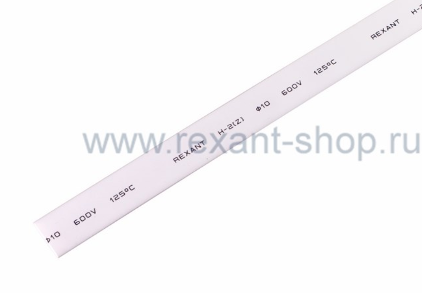 Термоусаживаемая трубка  10/5 мм белая (100 м бухта) REXANT 21-0101 (кратно 100)