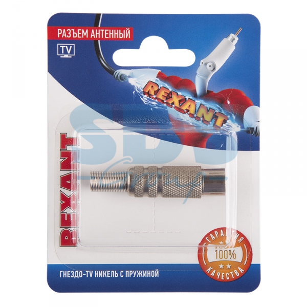 Гнездо TV антенное REXANT блистер (никель с пружиной), (1шт.) 06-0015-A
