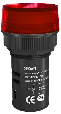 Арматура светосигнальная 25066DEK Лампа комм. ADDS 22 мм LED кр. 24В AC/DC ЛK-22 DEKraft