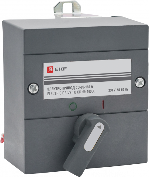 Электропривод  CD-99-125А  EKF PROxima