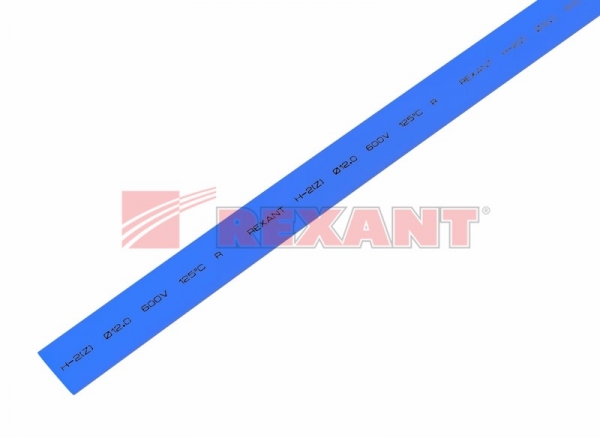 12.0 / 6.0 мм 1м термоусадка синяя  REXANT 21-2005