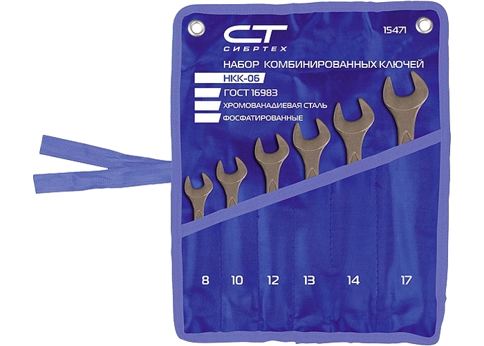 Набор ключей комби 6-22мм. 12 шт. СИБРТЕХ 15439