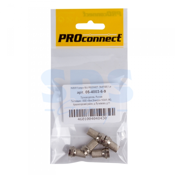 Разъем антенный на кабель, штекер F для кабеля RG-6, (5шт.) (пакет)  PROconnect 05-4003-6-9