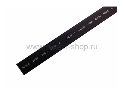 Трубка ТУТнг  12/6 черная по1м REXANT 21-2006