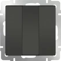 Werkel Серо-Коричневый Выключатель Механизм 3-клавишный WL07-SW-3G