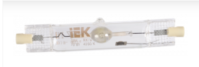 Металлогалогенная лампа  IEK  70Вт  230В  4200К  RX7s