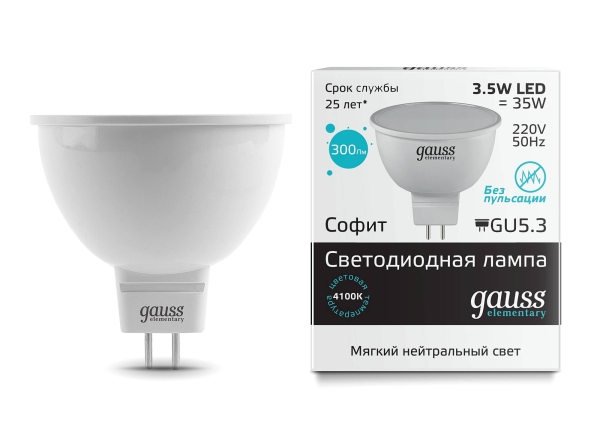 Светодиодная лампа  Gauss  MR16  3.5Вт  220В  4100K  GU5.3