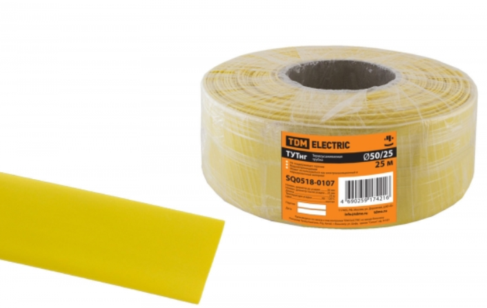 Трубка ТУТнг  50/25 желтая (25 м/ролл) TDM (кратно 25)