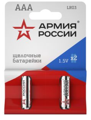 Элемент питания ЭРА АРМИЯ РОССИИ LR03-2BL (кратно 2)