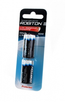 Аккумулятор ROBITON 16340 550мАч с защитой BL2 (кратно 2)