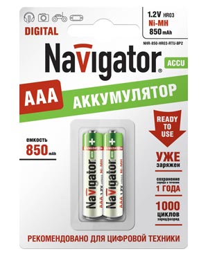 Аккумулятор Navigator 94 784 NHR-850-HR03-Ready to use  BP2 (кратно 2)