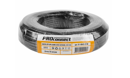 UTP 4PR 24AWG, CCA, CAT5e наружный (OUTDOOR) (бухта 50 м)  кабель PROconnect 01-0045-3-50 PROCONNECT