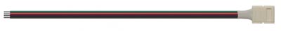 Коннектор для светодиодной ленты Navigator NLSC-RGB10mm-W-PC-IP20 71 488 (кратно 5)