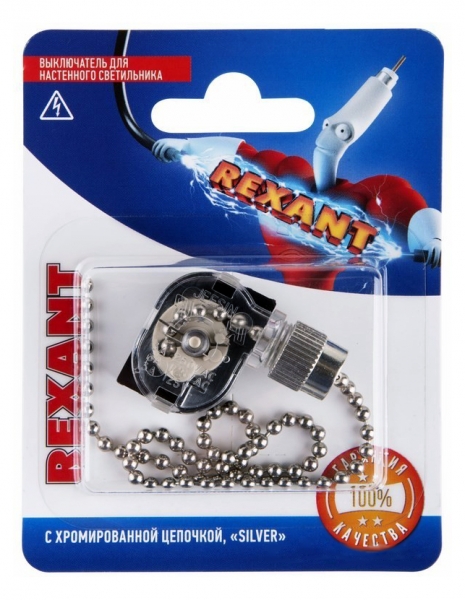 REXANT Выключатель для настенного светильника Silver 06-0240-A 06-0240-A