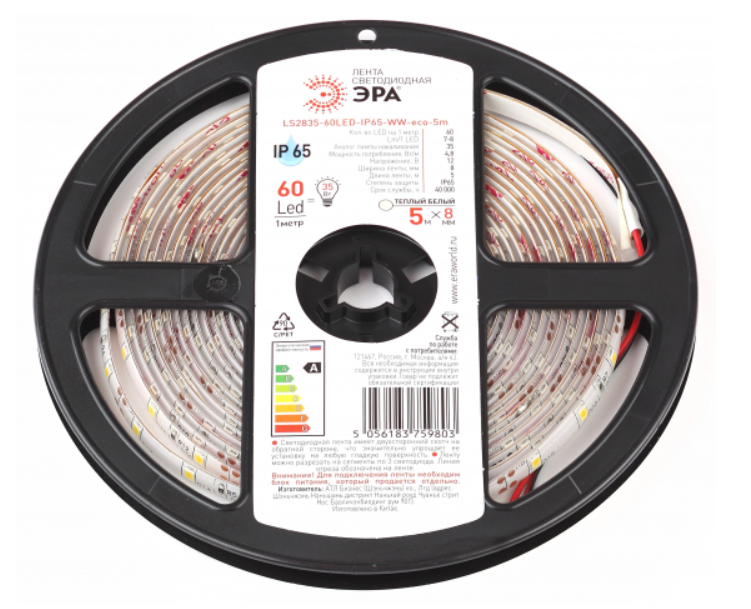 Лента  IP65 12V  4.8Вт/м 3000К  LS2835-60LED-IP65-WW- ЭРА LS2835-60LED-IP65-WW-eco-5m ЭРА (кратно 5)