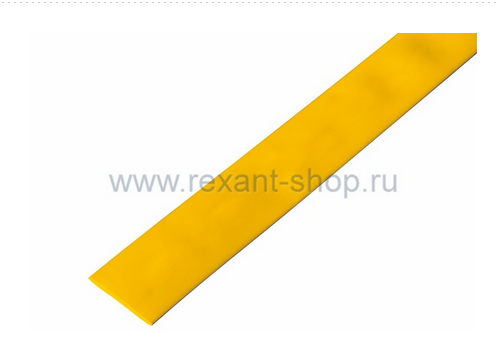 Трубка ТУТнг  30/15 желтая 1 м  REXANT 23-0002