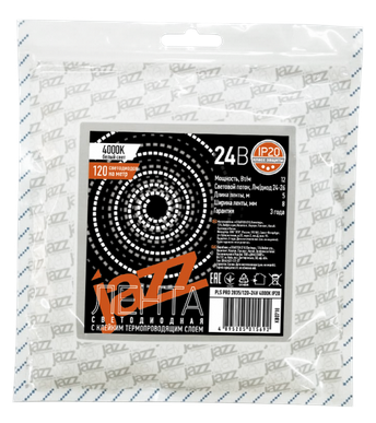 Лента светодиодная Jazzway  IP20  24V  6Вт/м 6000К  PLS PRO 2835/ 60-24V  6000K IP20 -5м