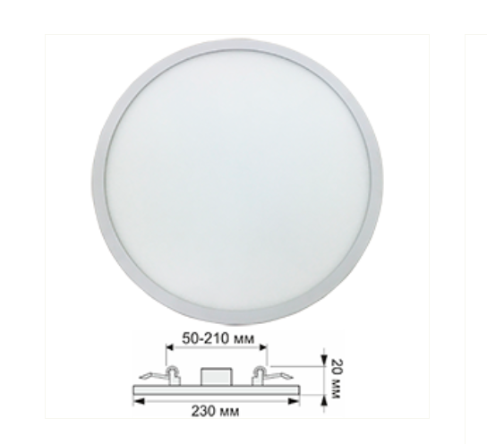 Ecola LED downlight встраив. Круглый даунлайт с креплением под любое отверстие (50-210mm) 20W 220V 4200K 230x20