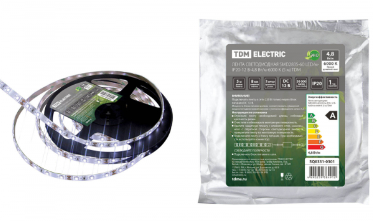 TDM Лента  IP20  12V   4,8Вт/м 6000К SMD2835-60 LED/м-IP20-12 В-4,8 Вт/м- (5 м) (кратно 5)