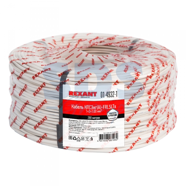 КПСЭнг(А)-FRLSLTx1x2x1 кабель  01-4932-1 REXANT