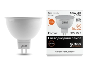 Светодиодная лампа  Gauss  MR16  5.5Вт  220В  2700/3000К  GU5.3