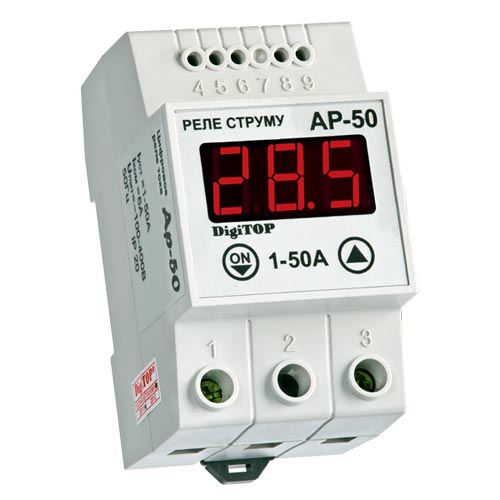 Реле тока Ар-50