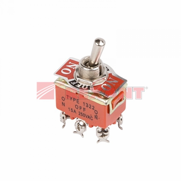 Тумблер 250V 15А (6c) ON-OFF-ON двухполюсный  (KN-203)  REXANT 36-4132