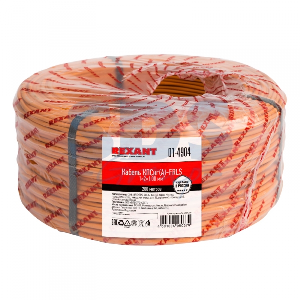 КПСнг(А)-FRLS 1x2x1 кабель  01-4904 REXANT